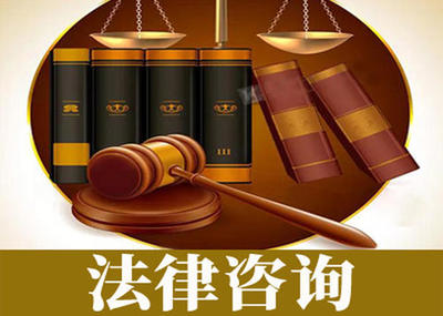 南京看守所會見律師合同的變更與轉讓市場調研分析