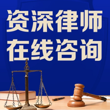 社會(huì)學(xué)專(zhuān)業(yè)能否參加司法考試及法律咨詢(xún)出路分析