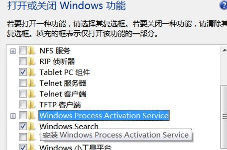 解決Win10系統(tǒng)計算機服務無法啟動與依賴服務問題的全面指南
